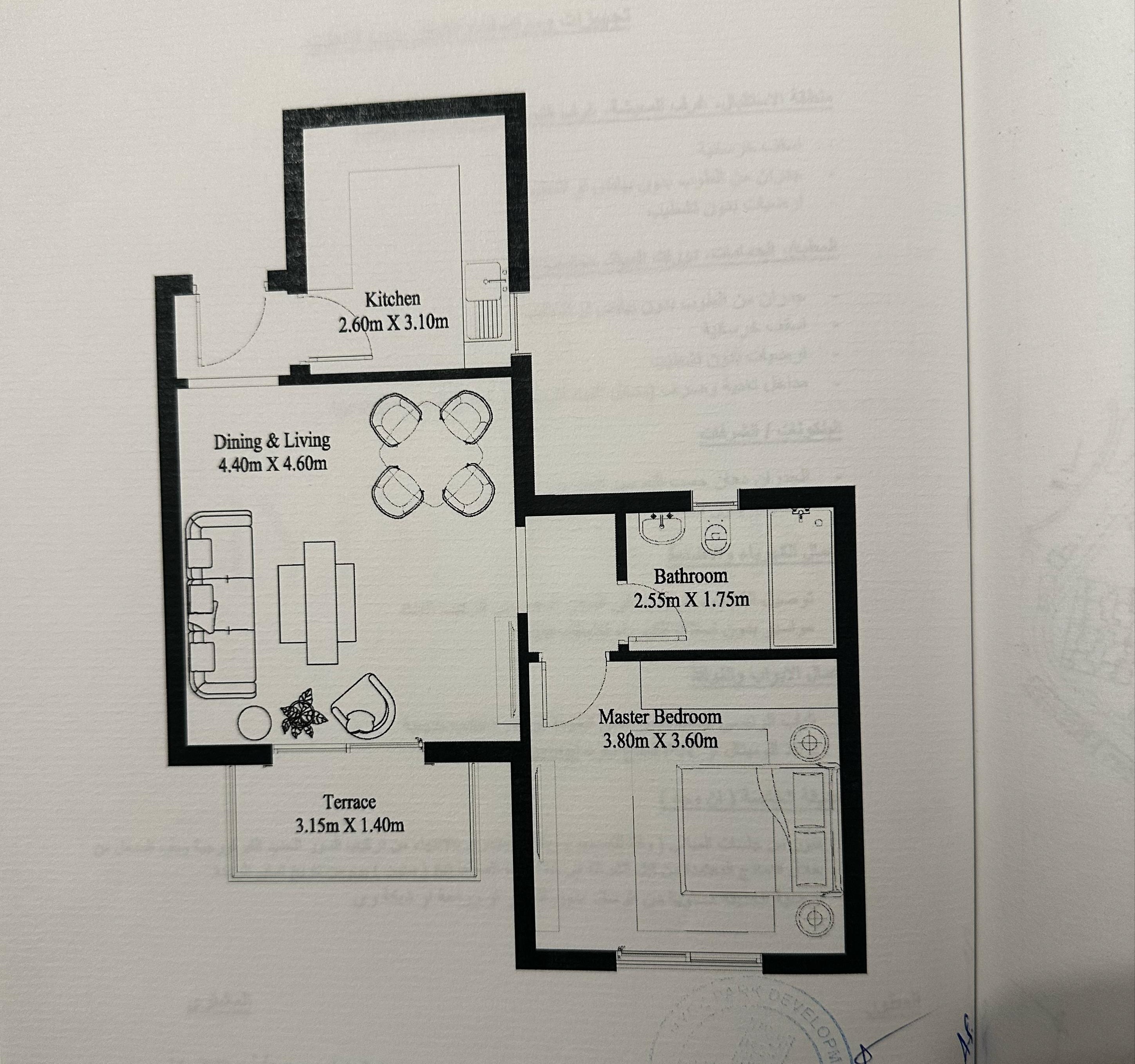 Floor plan for apartment at Hyde Park