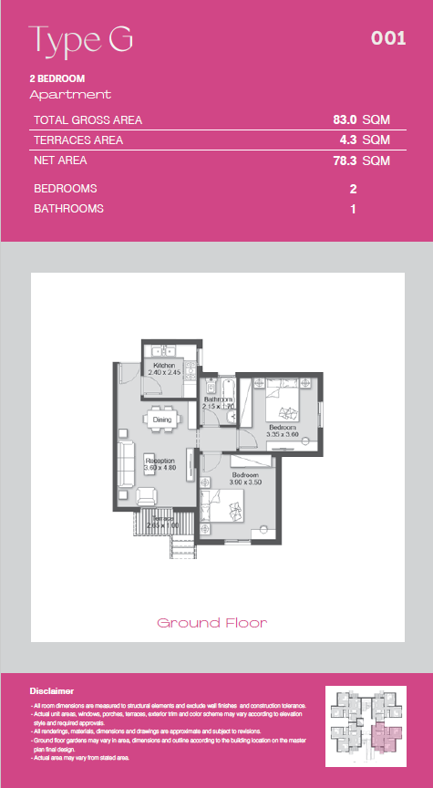 Floor plan for apartment at Ashgar City