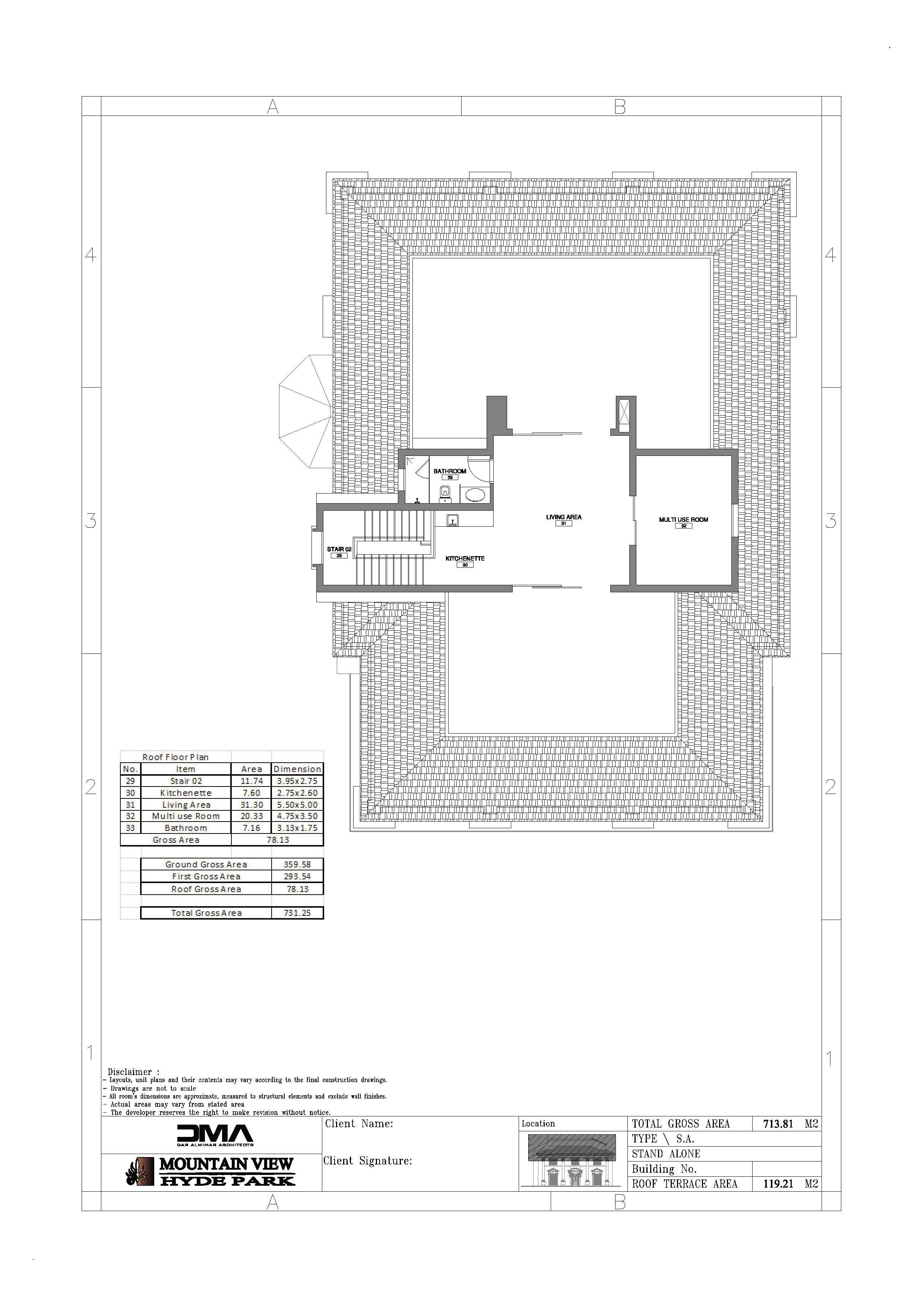 Floor plan for villa at Mountain View Hyde Park