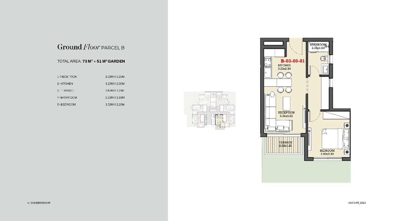 Floor plan for apartment at Garnet