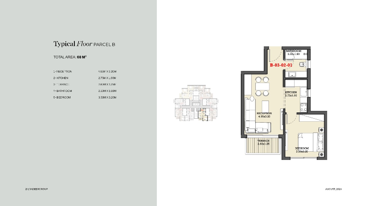 Floor plan for apartment at Garnet