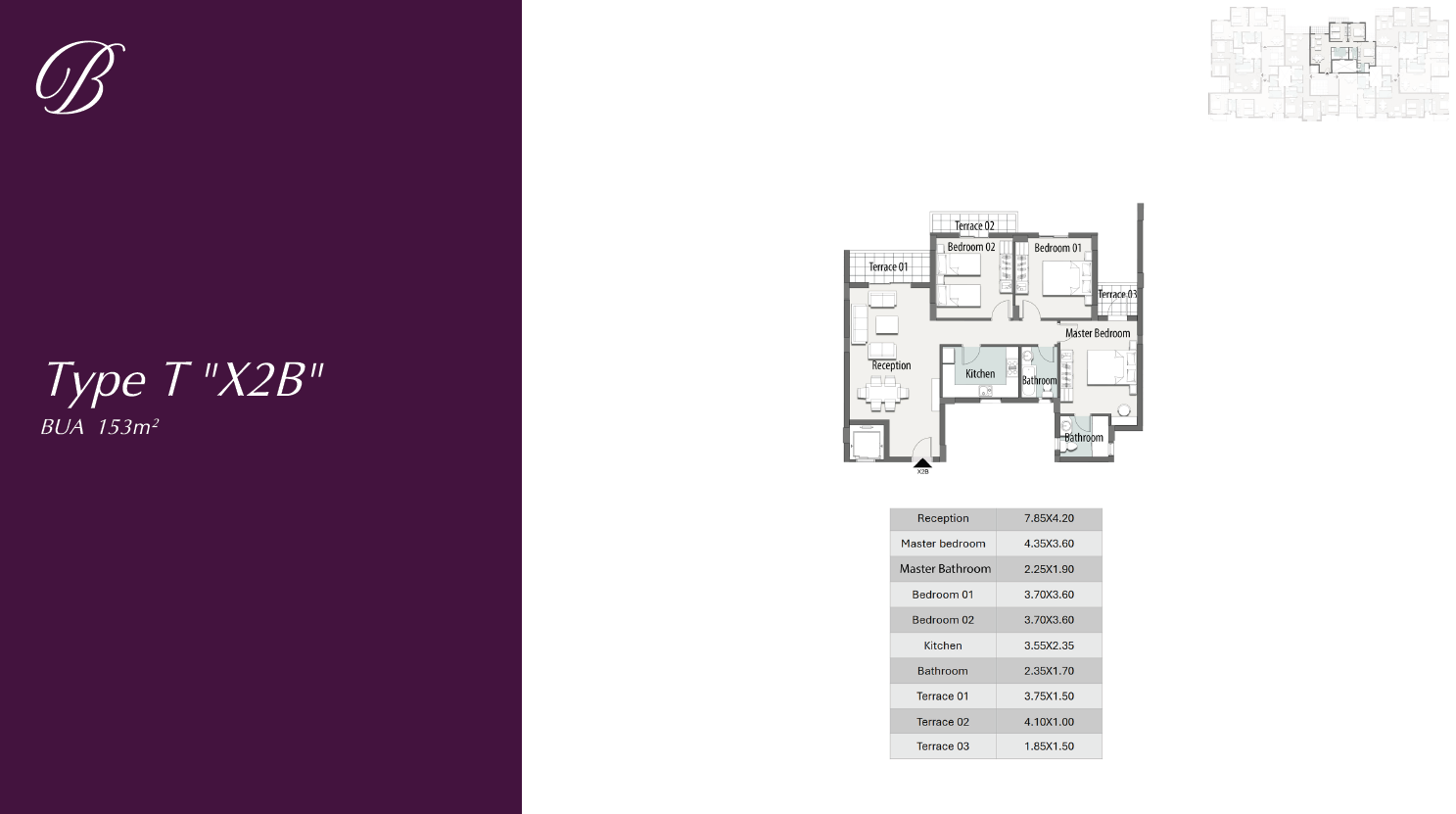 Floor plan for apartment at The Butterfly