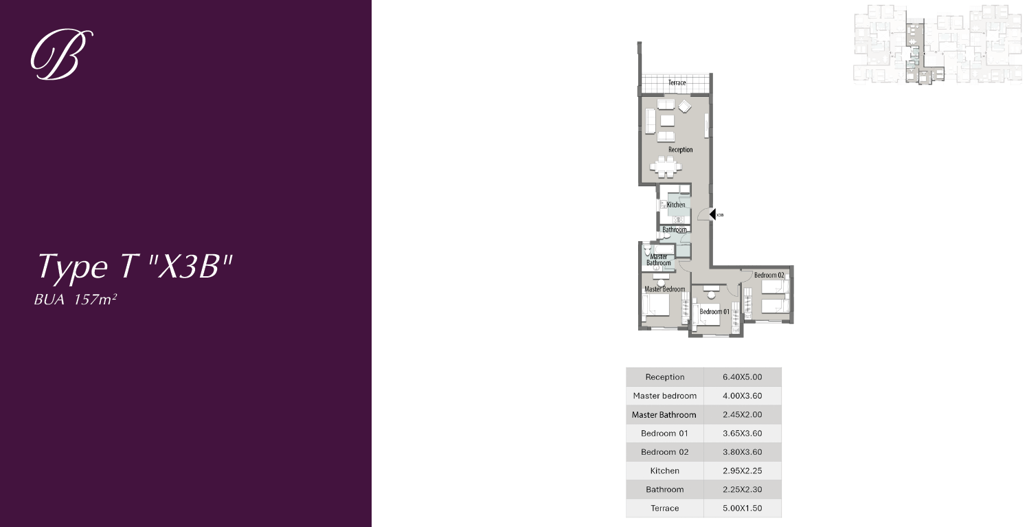 Floor plan for apartment at The Butterfly