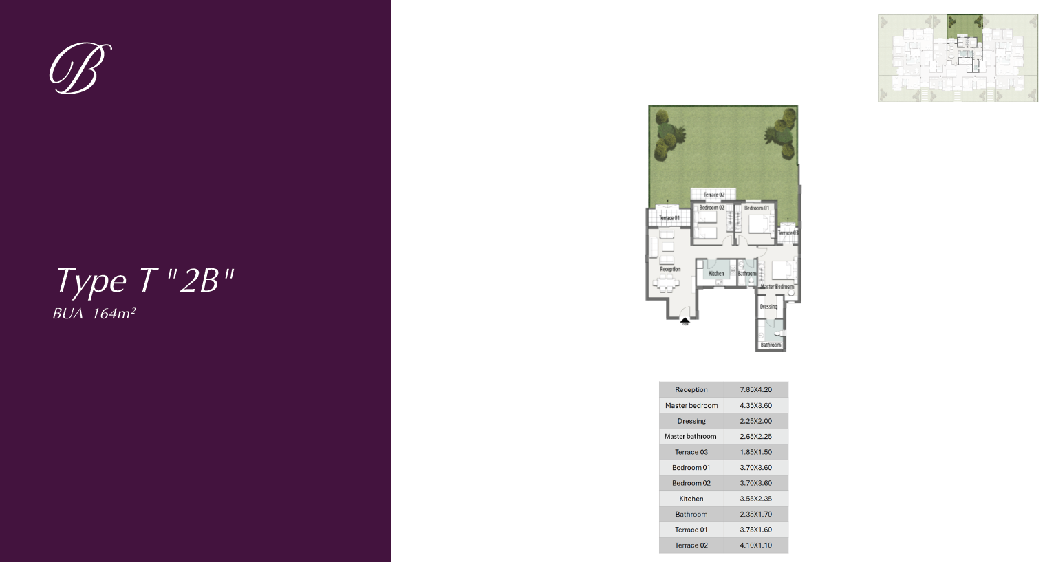 Floor plan for apartment at The Butterfly