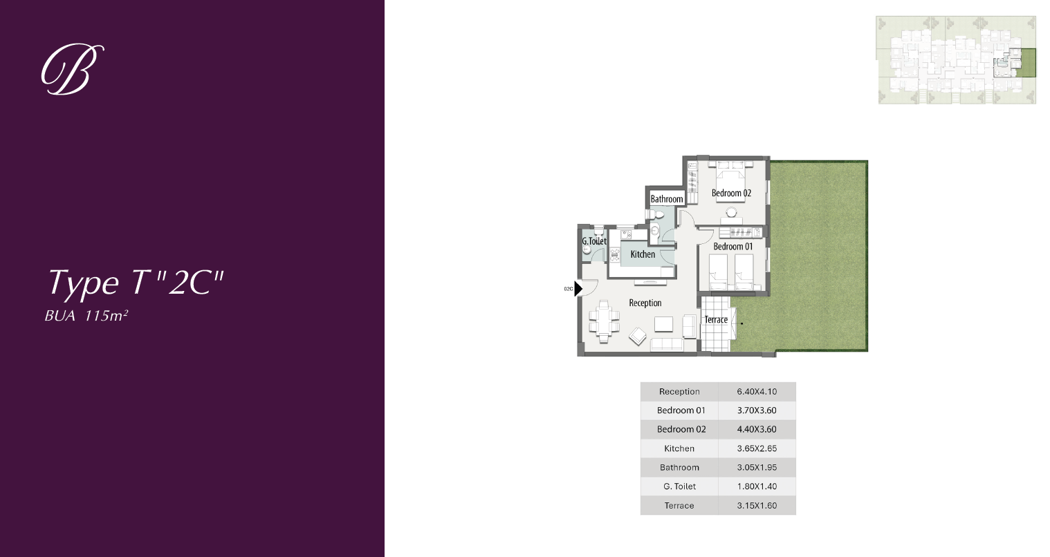 Floor plan for apartment at The Butterfly