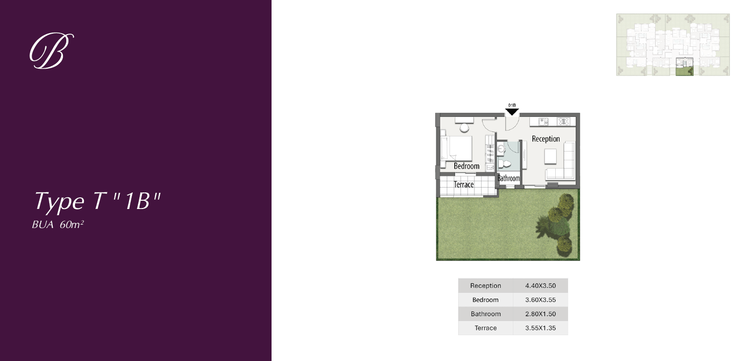 Floor plan for apartment at The Butterfly