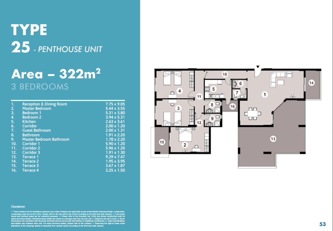 Floor plan for apartment at Downtown New Alamein