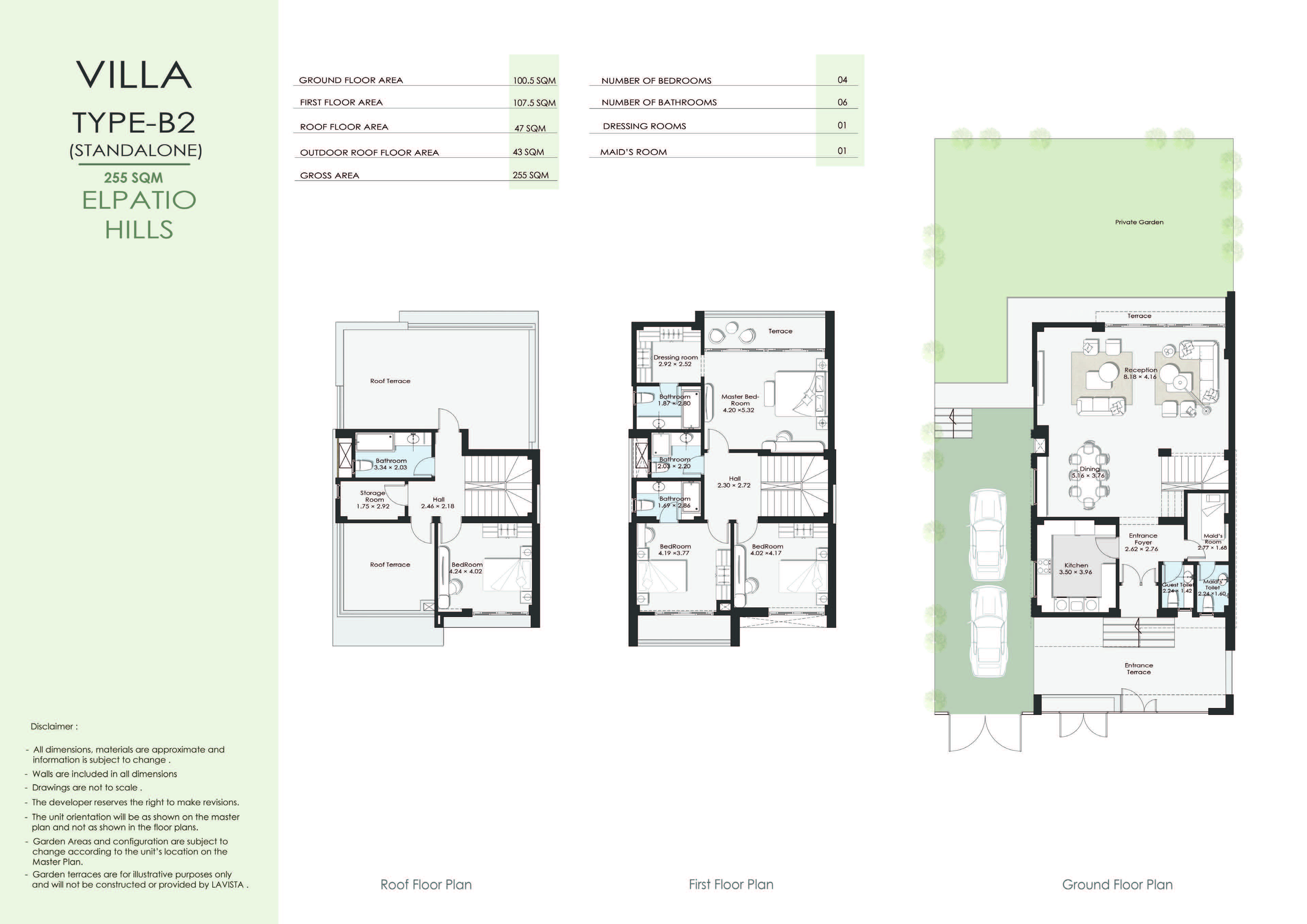Floor plan for villa at El Patio Hills