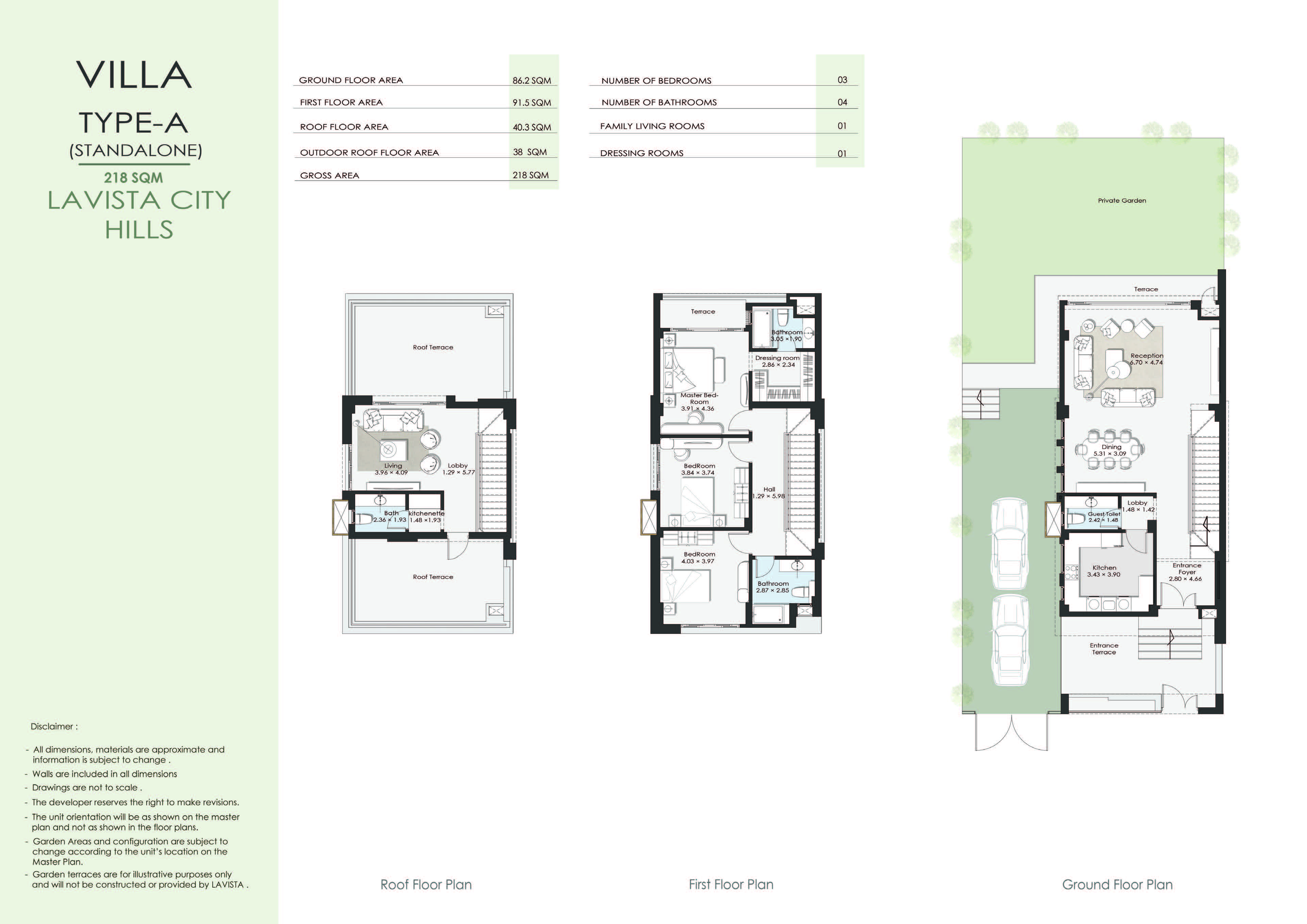 Floor plan for villa at El Patio Hills