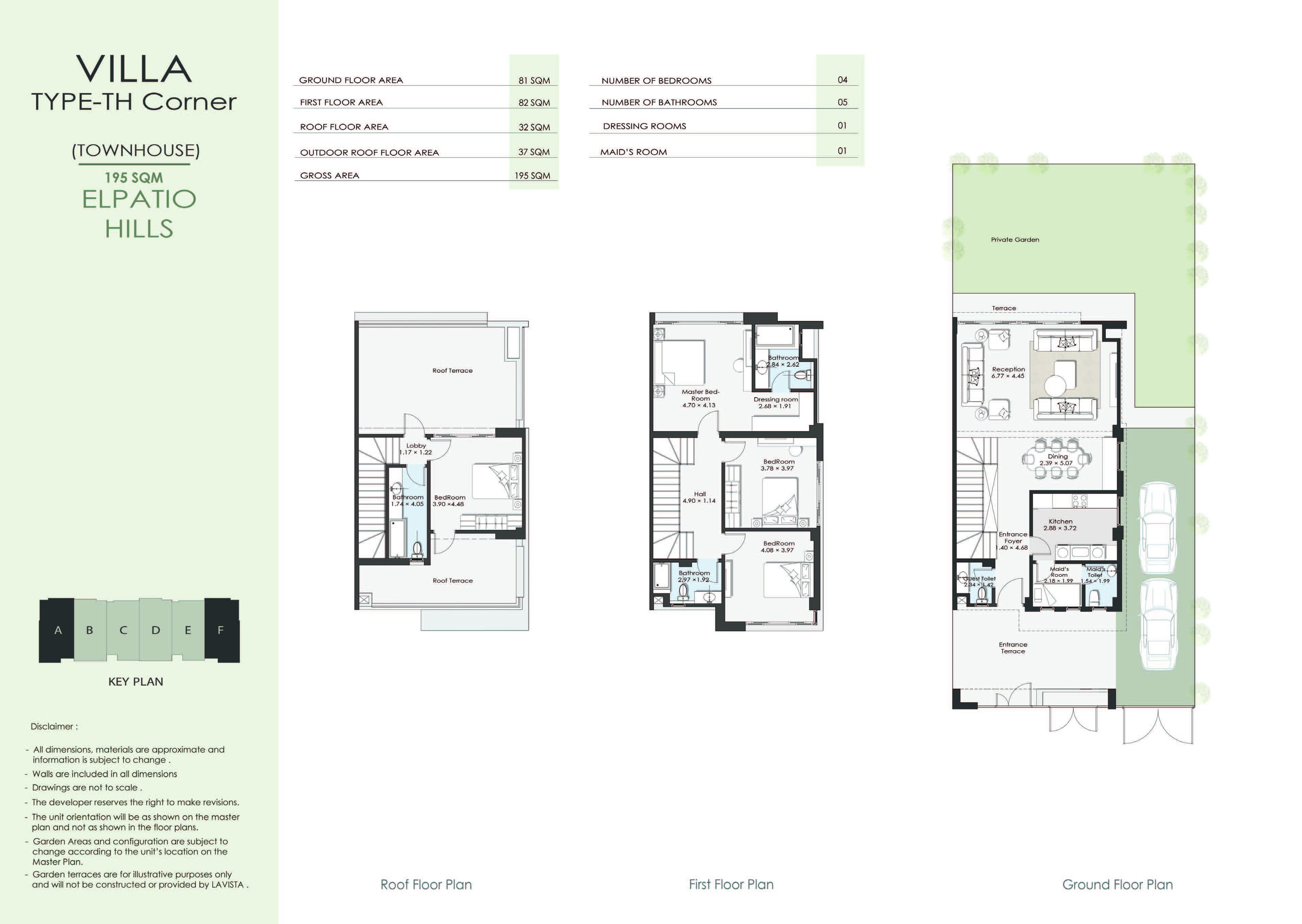 Floor plan for townhouse at El Patio Hills