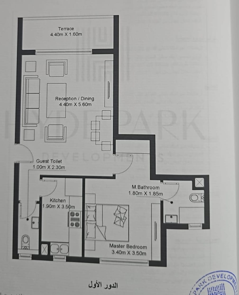Floor plan for chalet at Hyde Park North - Seashore
