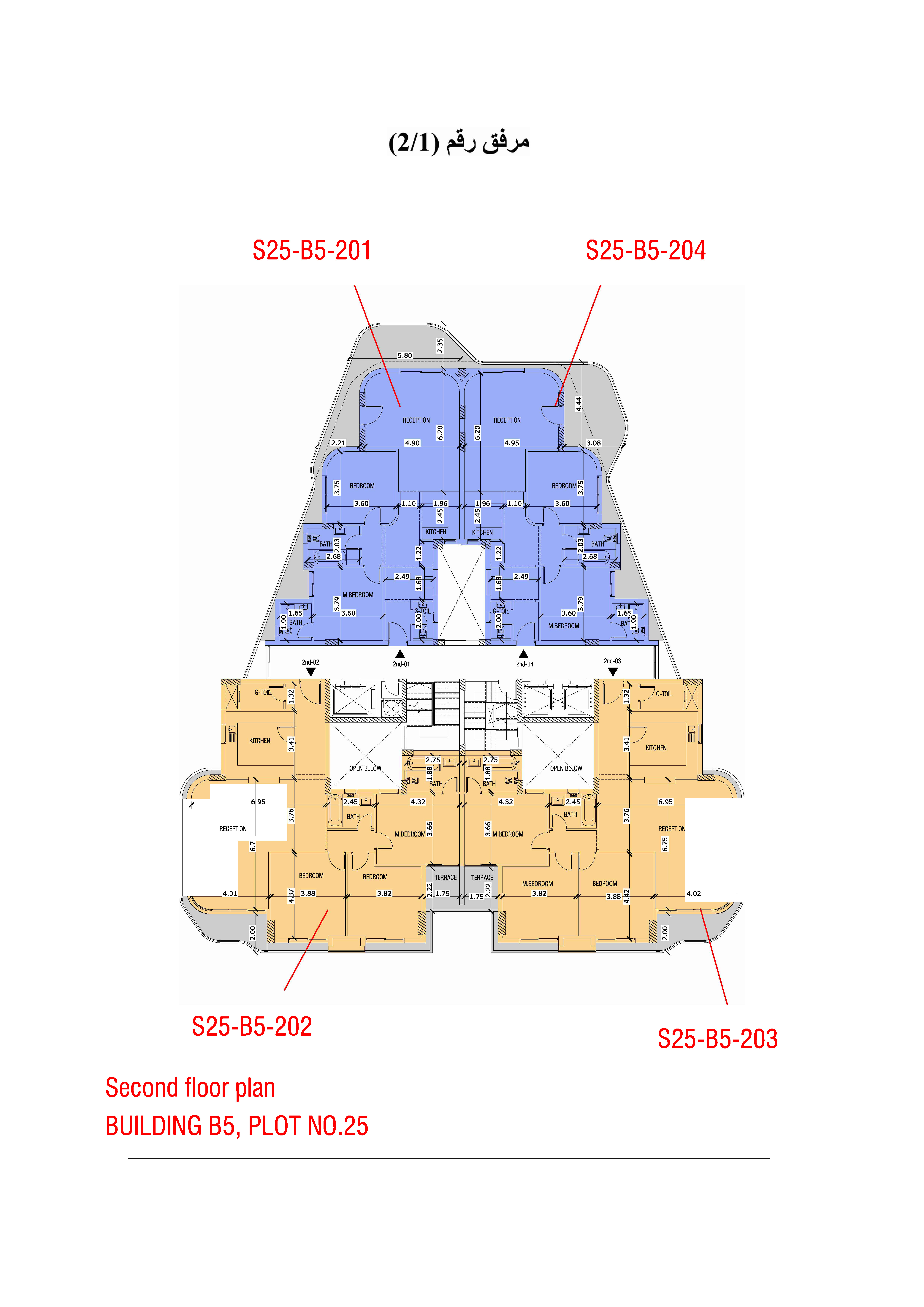 Floor plan for apartment at Bloomfields