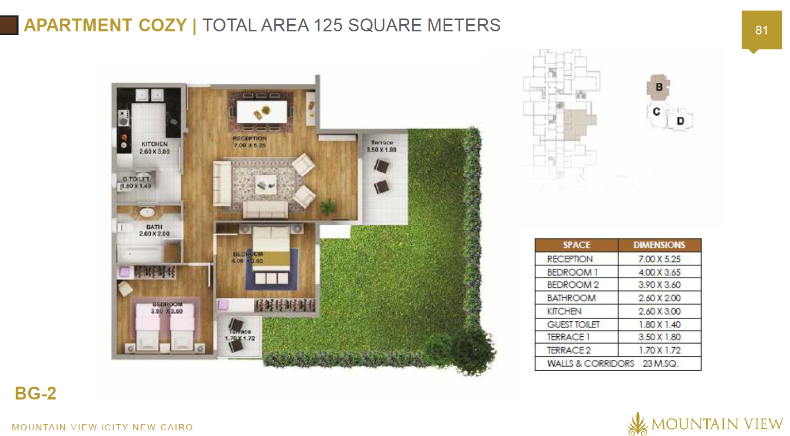 Floor plan for apartment at Mountain View ICity New Cairo