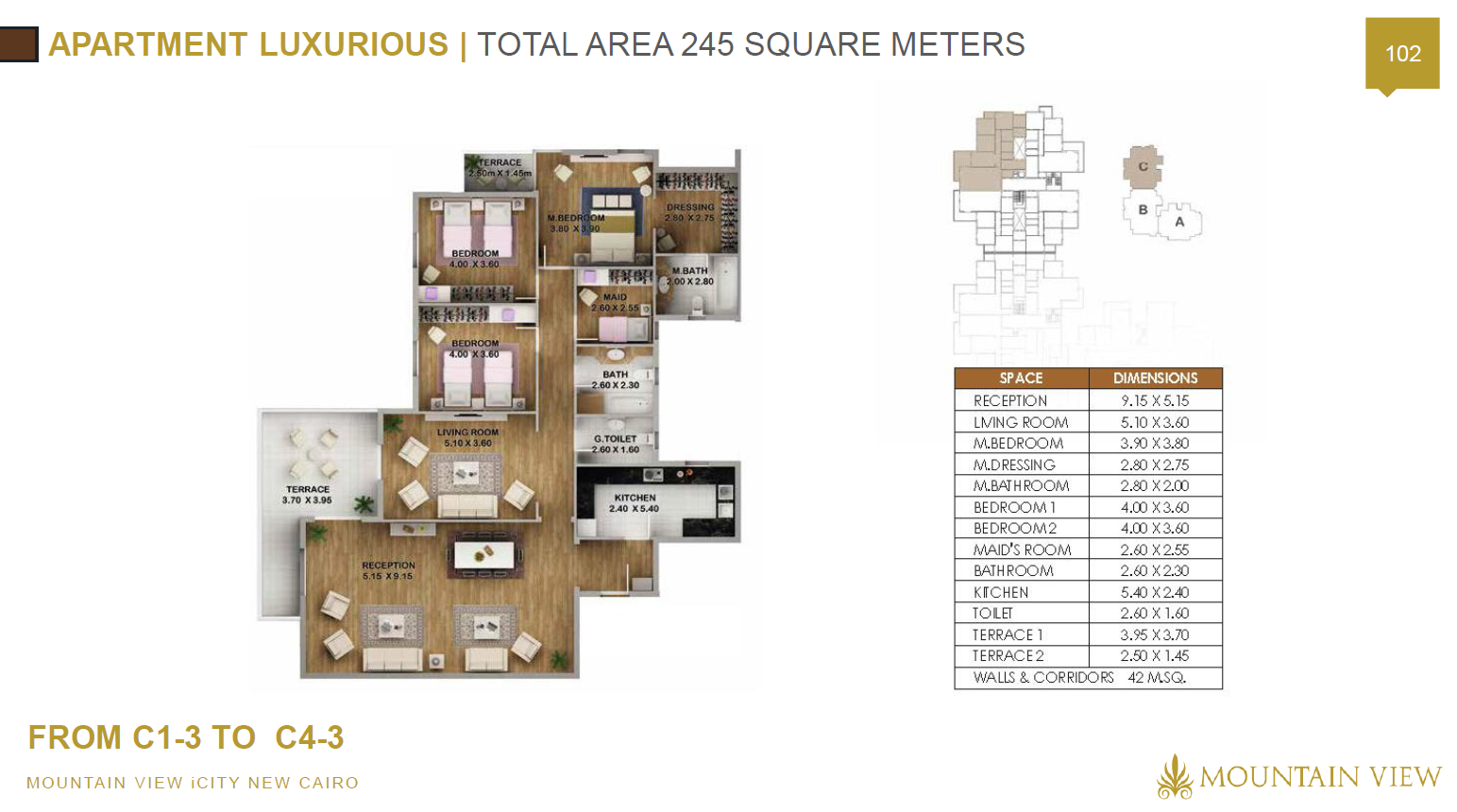 Floor plan for apartment at Mountain View ICity New Cairo