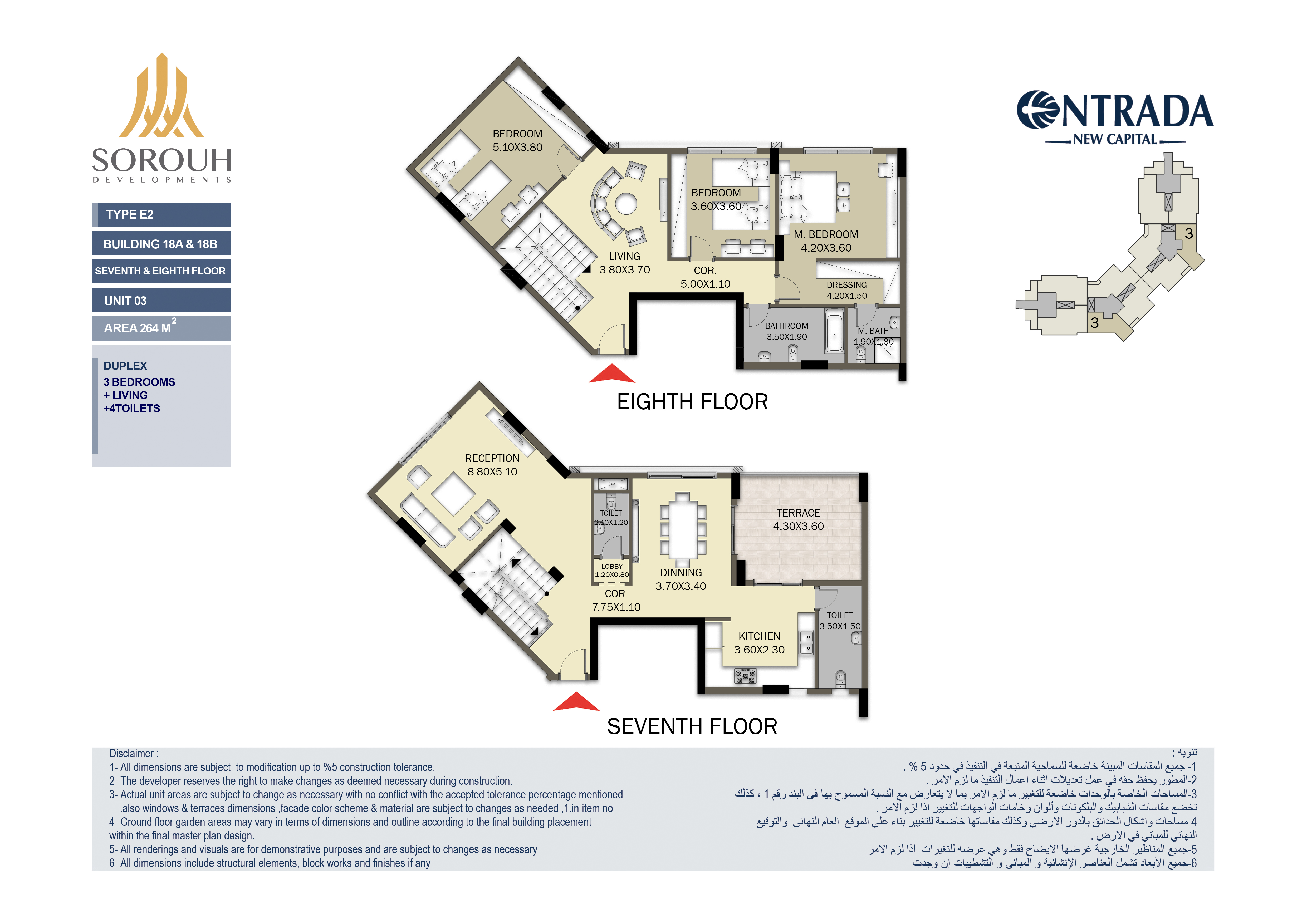 Floor plan for duplex at Entrada