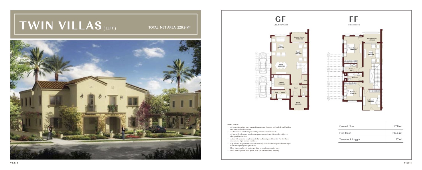 Floor plan for  at Uptown Cairo
