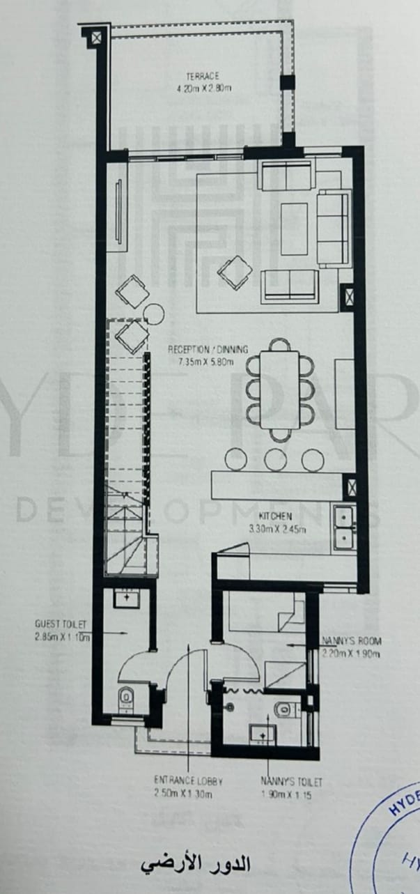 Floor plan for townhouse at Garden Lakes