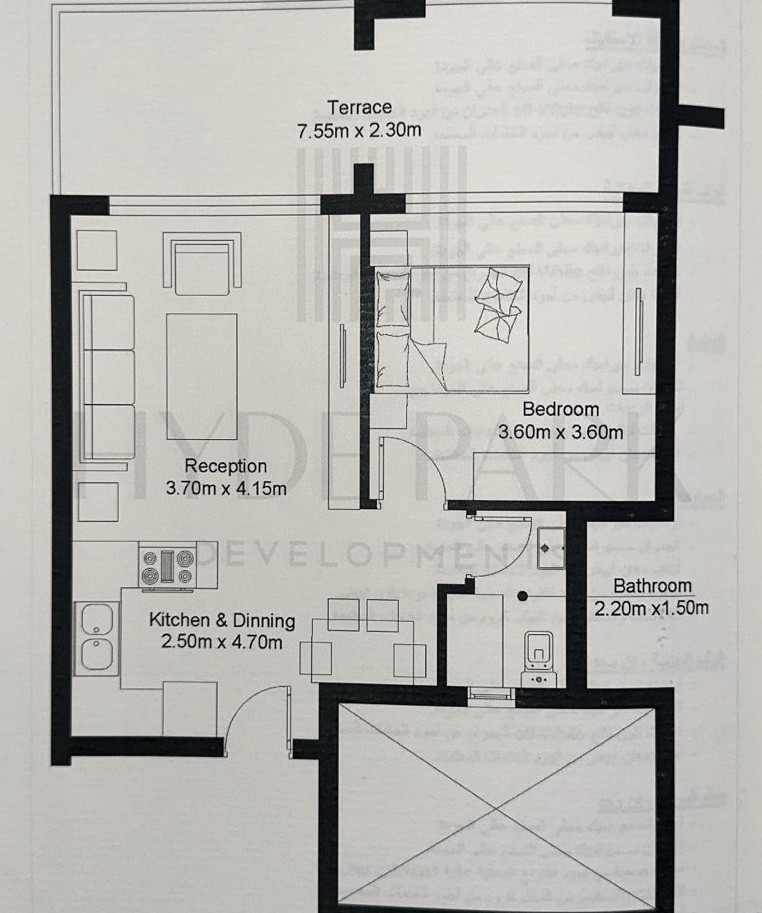 Floor plan for chalet at Hyde Park North - Seashore