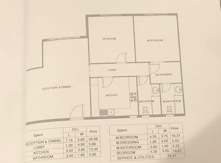Floor plan for apartment at Aliva Mountain View Mostakbal City