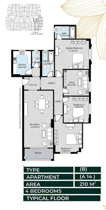 Floor plan for apartment at Oro New capital
