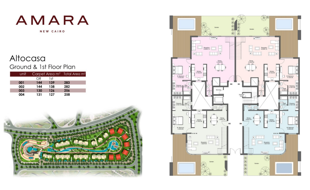 Floor plan for apartment at Amara