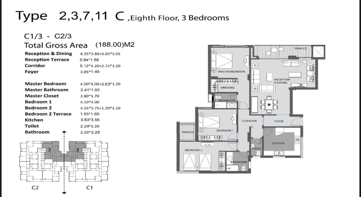 Floor plan for apartment at De Joya 3