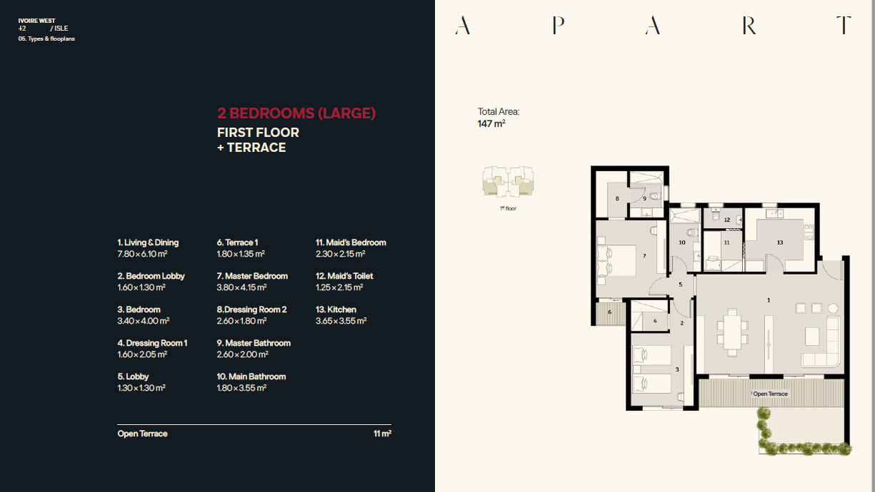 Floor plan for apartment at Ivoire West