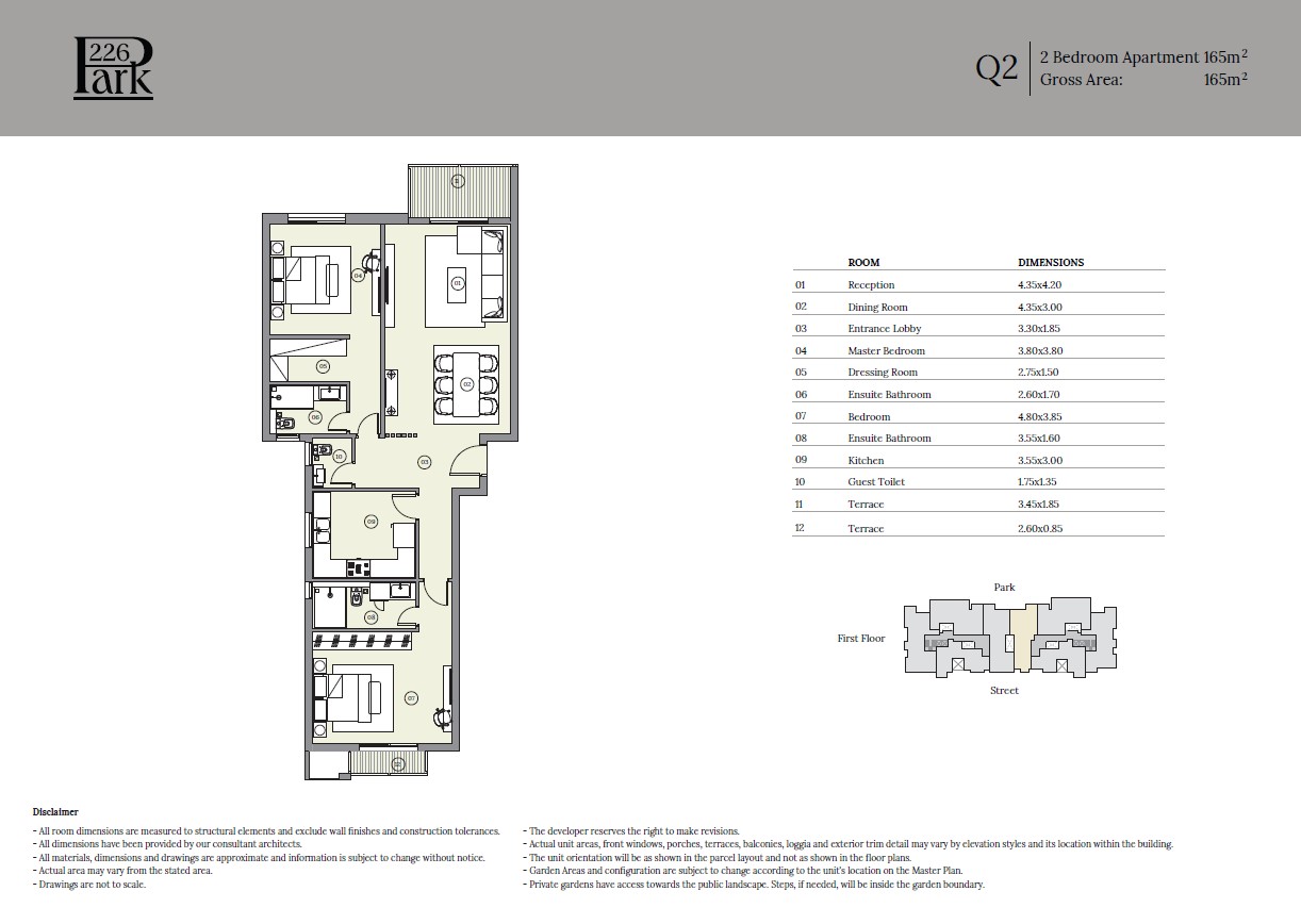 Floor plan for apartment at Haptown Park 226