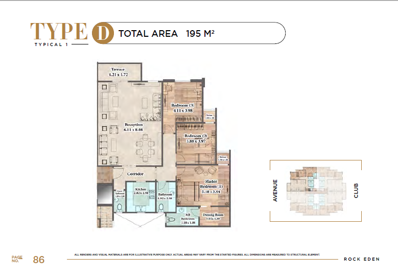 Floor plan for apartment at Rock Eden