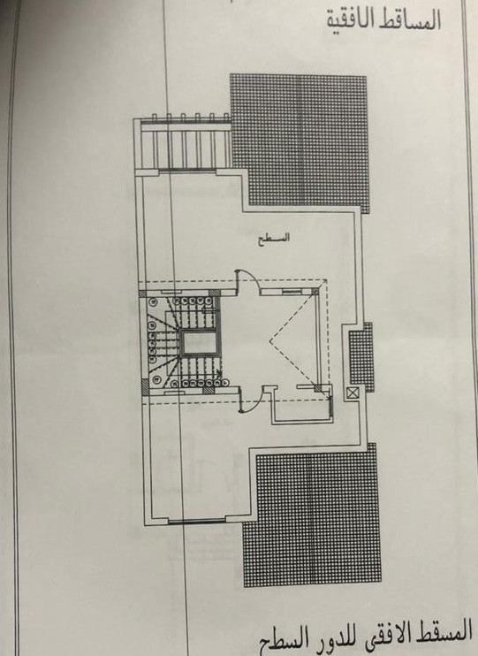 Floor plan for townhouse at Dyar Park
