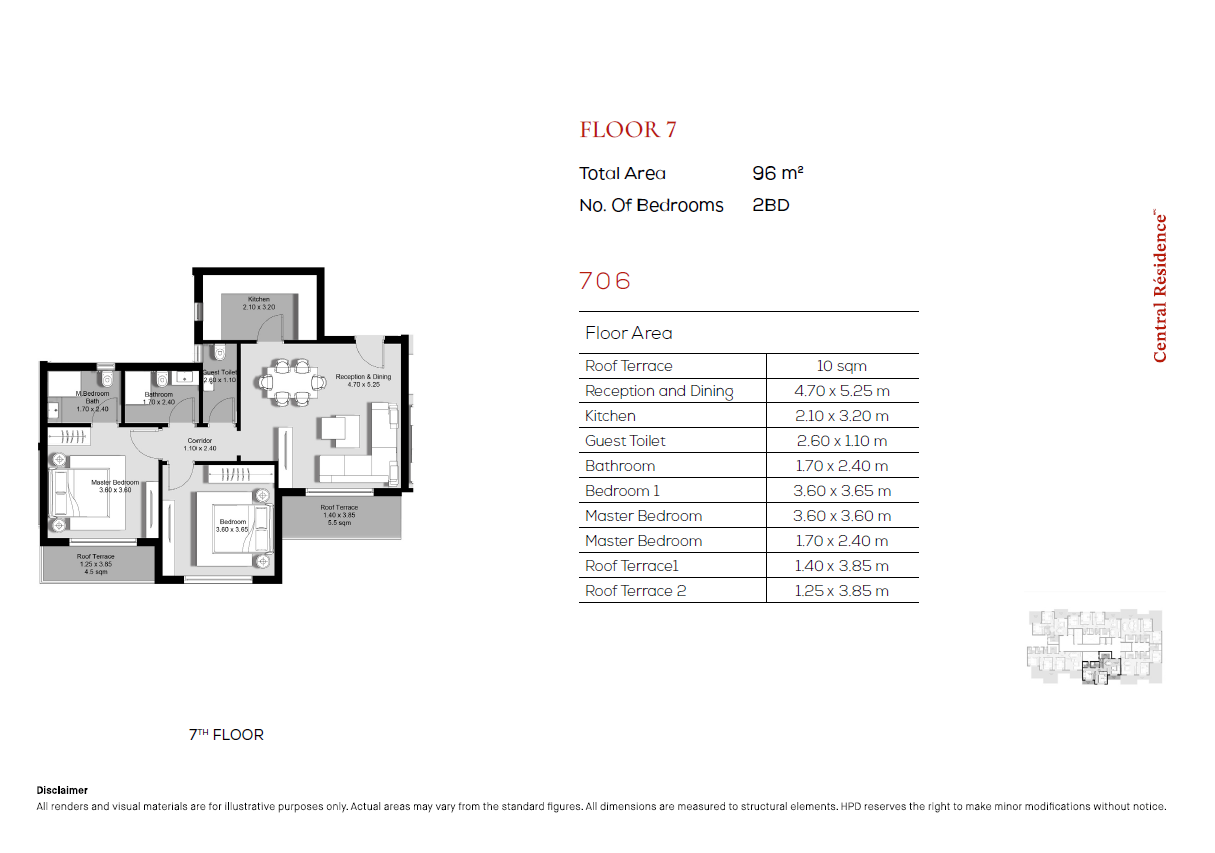 Floor plan for apartment at Hyde Park Central