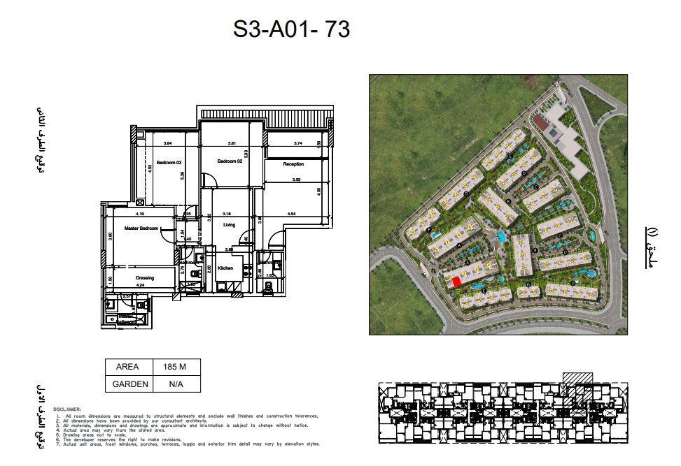 Floor plan for apartment at Scenario
