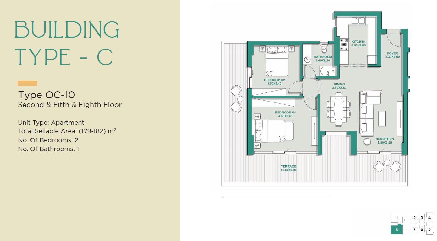 Floor plan for apartment at Jade Park