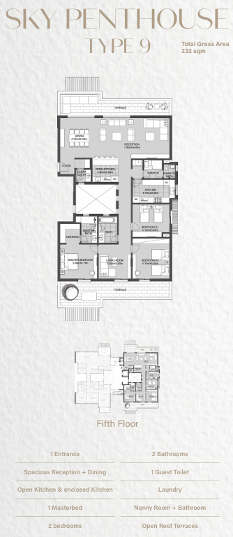Floor plan for apartment at Oak Residence