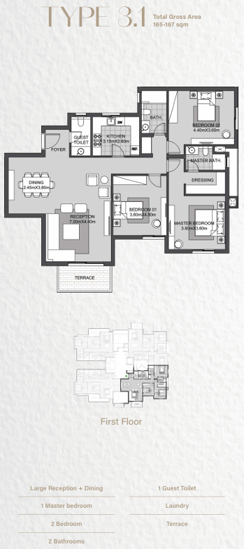 Floor plan for apartment at Oak Residence