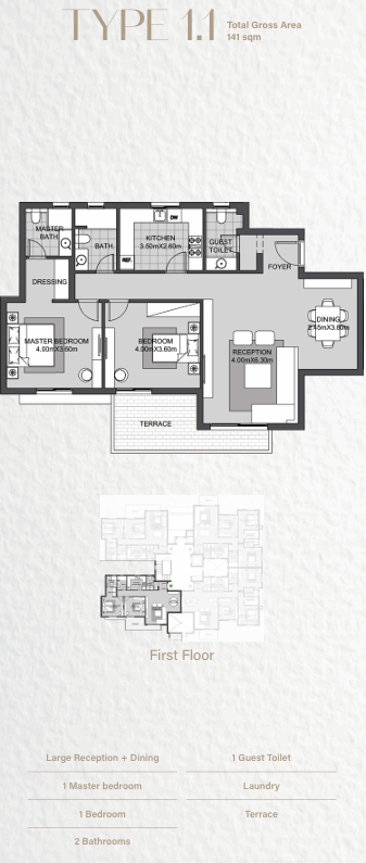 Floor plan for apartment at Oak Residence