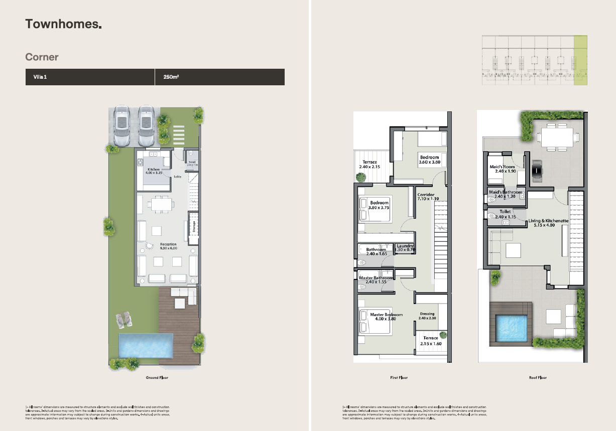 Floor plan for townhouse at The Median Residences
