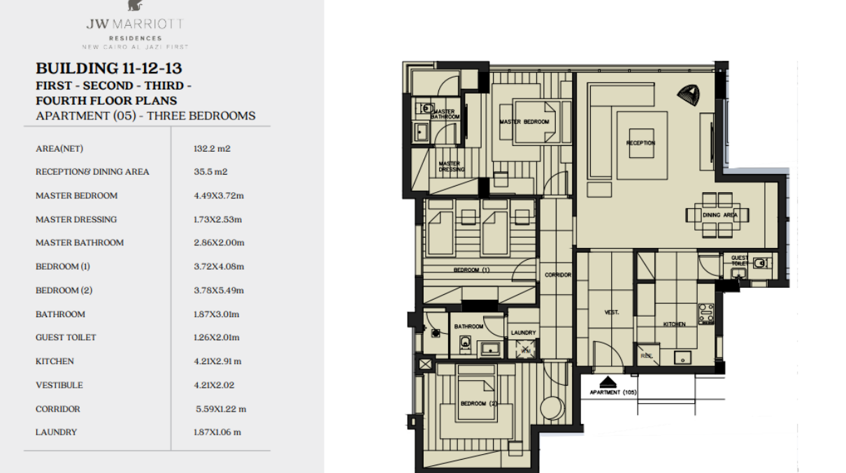 Floor plan for apartment at Al Jazi First Marriott Residences