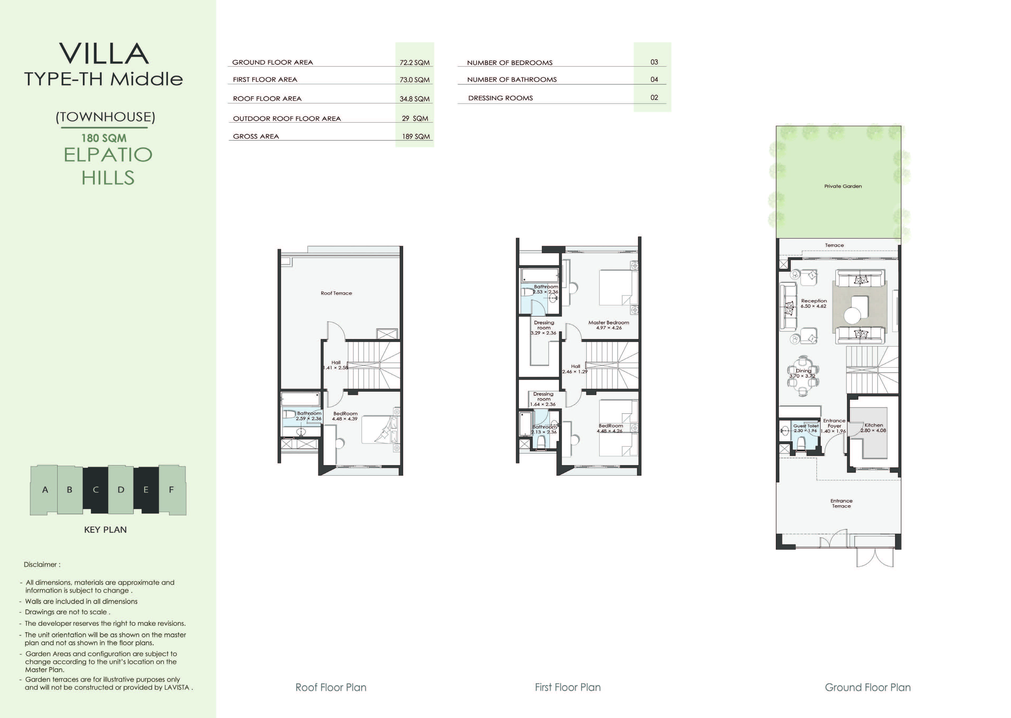 Floor plan for townhouse at El Patio Hills