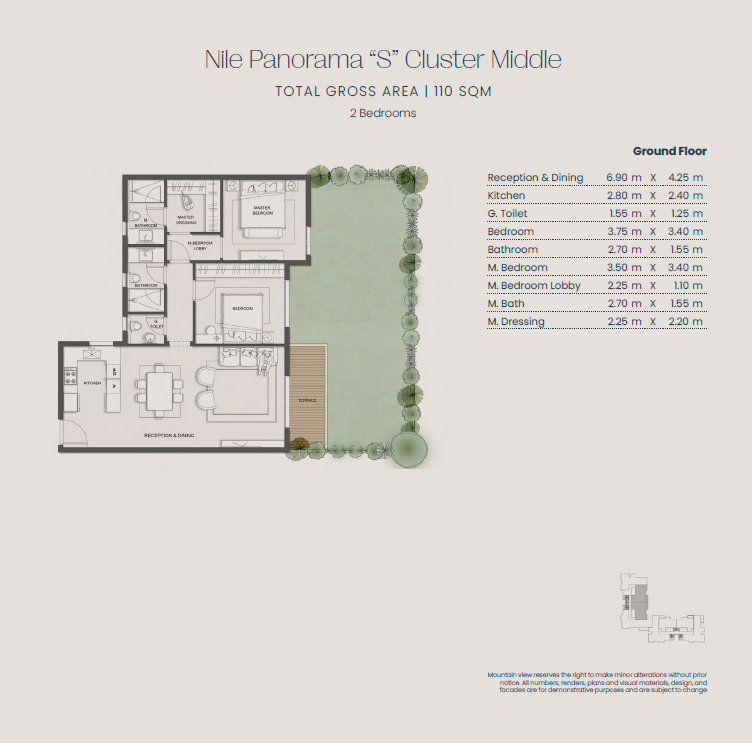 Floor plan for apartment at Jirian - Mountain View