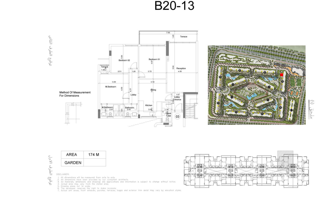 Floor plan for apartment at Scene 7