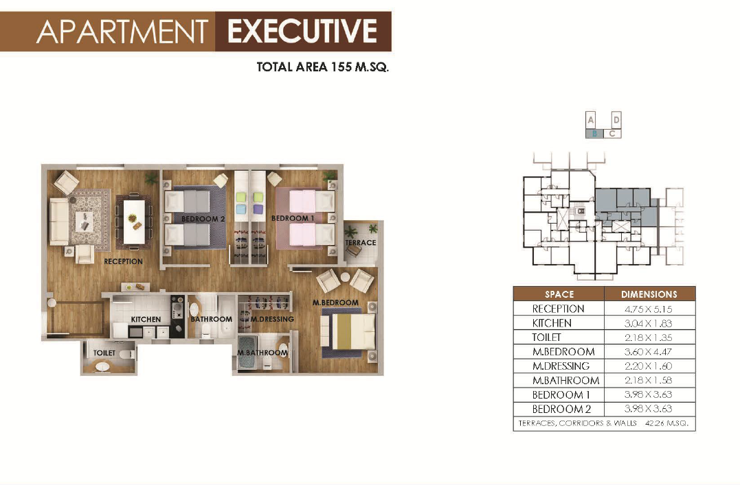 Floor plan for apartment at Club Park- ICity New Cairo