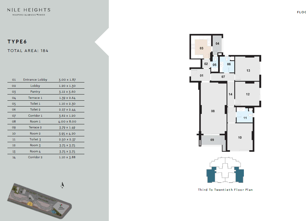 Floor plan for  at Maspero Business Tower