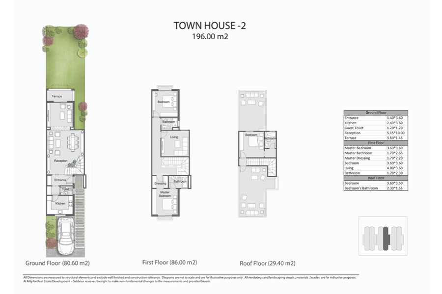 Floor plan for townhouse at The City of Odyssia