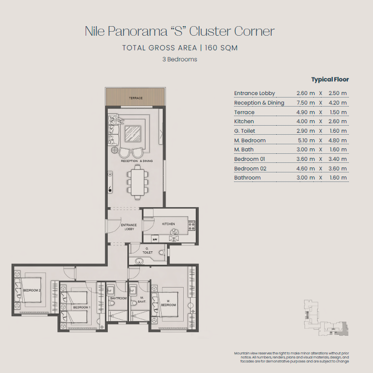 Floor plan for apartment at Jirian - Mountain View