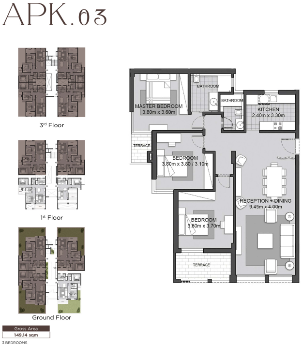 Floor plan for apartment at Karmell New Zayed