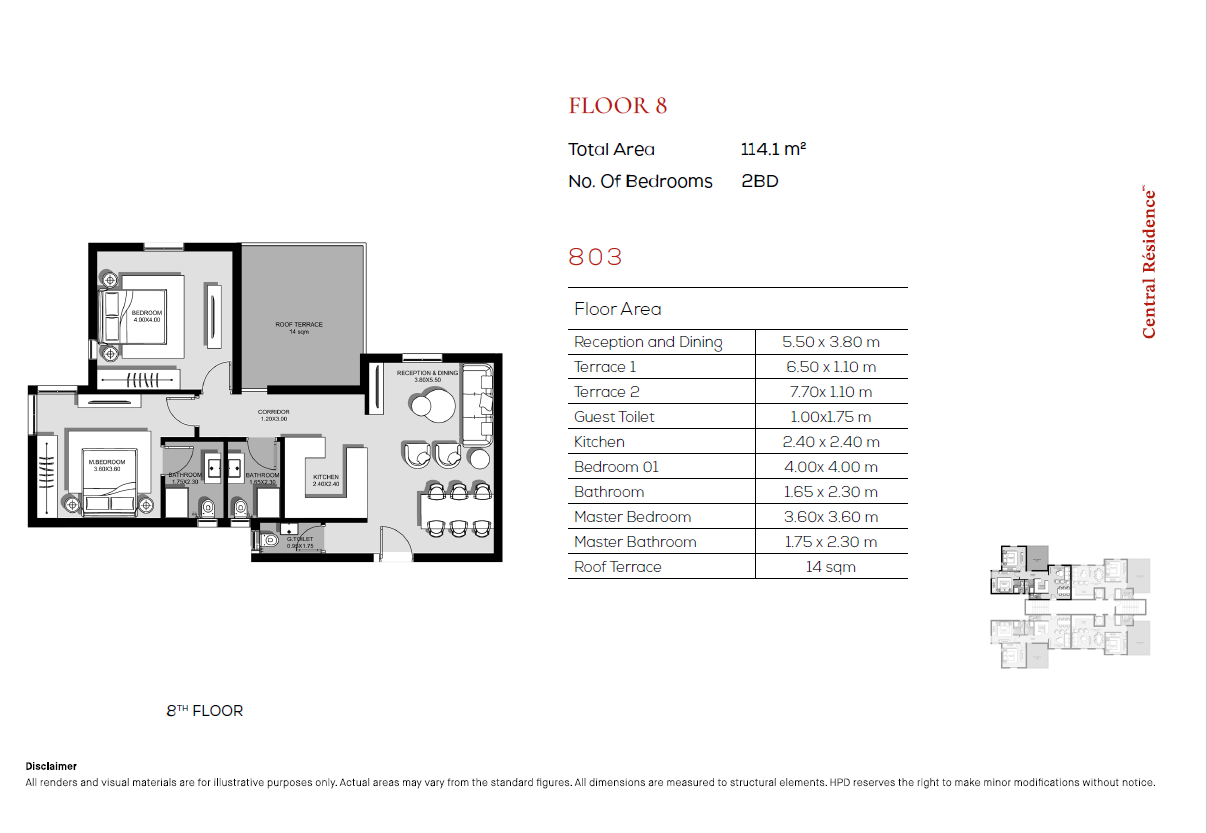 Floor plan for apartment at Hyde Park Central