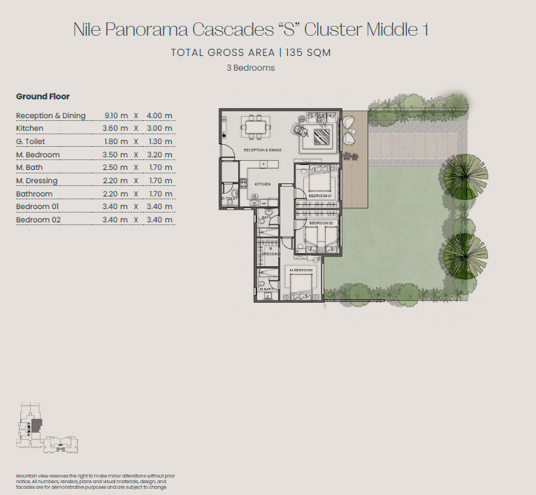 Floor plan for apartment at Jirian - Mountain View