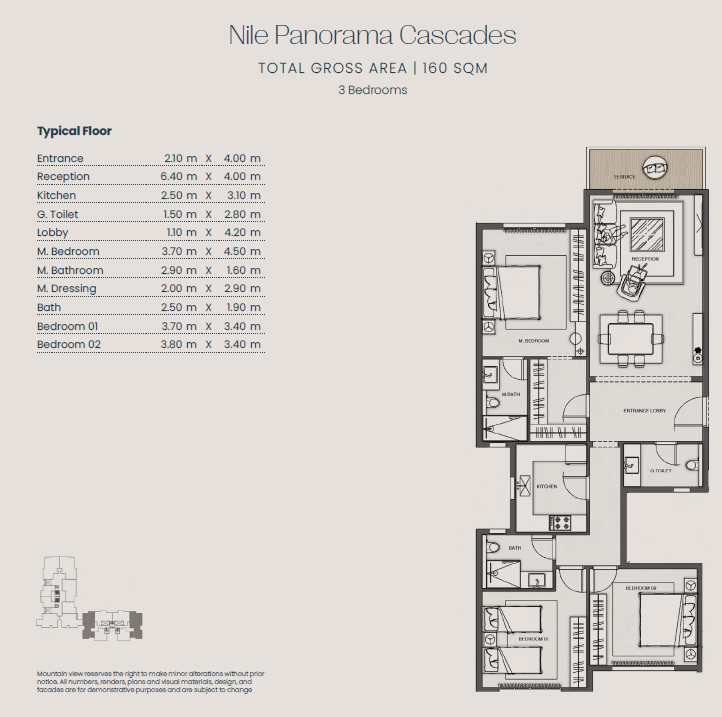 Floor plan for apartment at Jirian - Mountain View