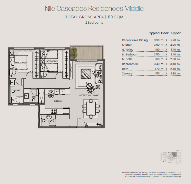 Floor plan for apartment at Jirian - Mountain View